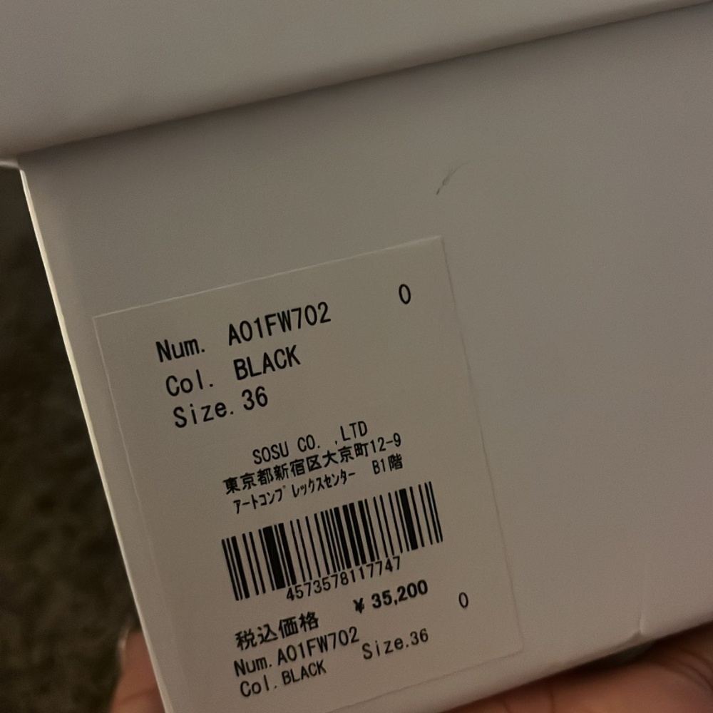 Brand new Maison Miharas size 36 men